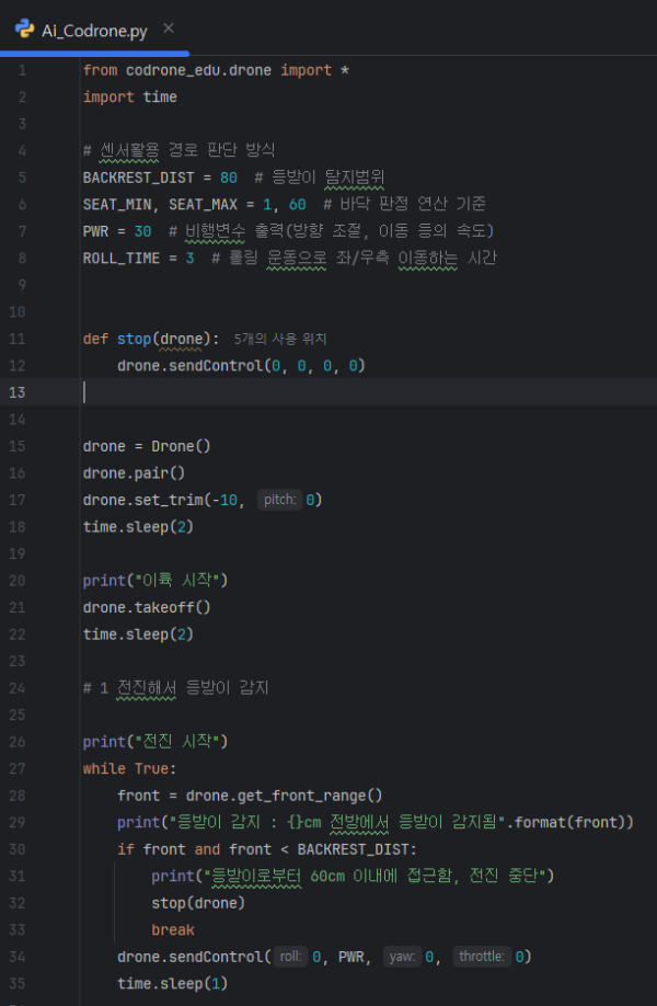 ce3afe8ebe2c66e29d44211d58e41428_1758426434_5917.PNG