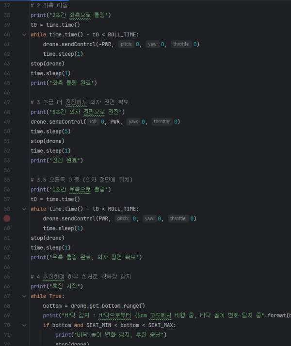 ce3afe8ebe2c66e29d44211d58e41428_1758426440_5651.PNG