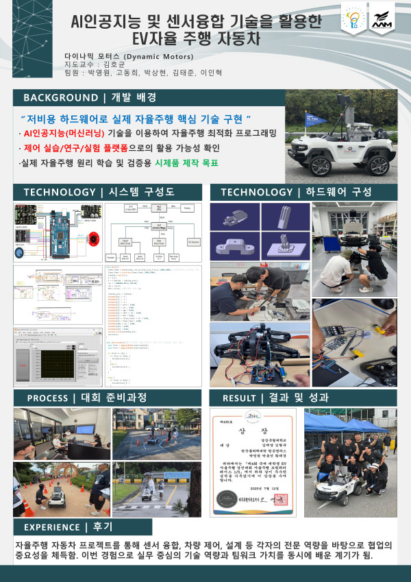 708a2e4efaf13a7af222d53db28c671d_1763982299_2448.jpg