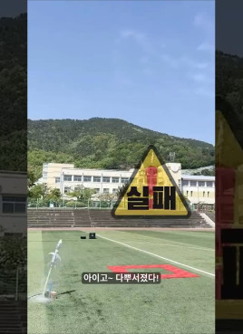 유튜브 썸네일