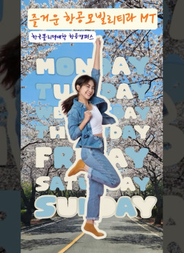 유튜브 썸네일