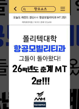 유튜브 썸네일